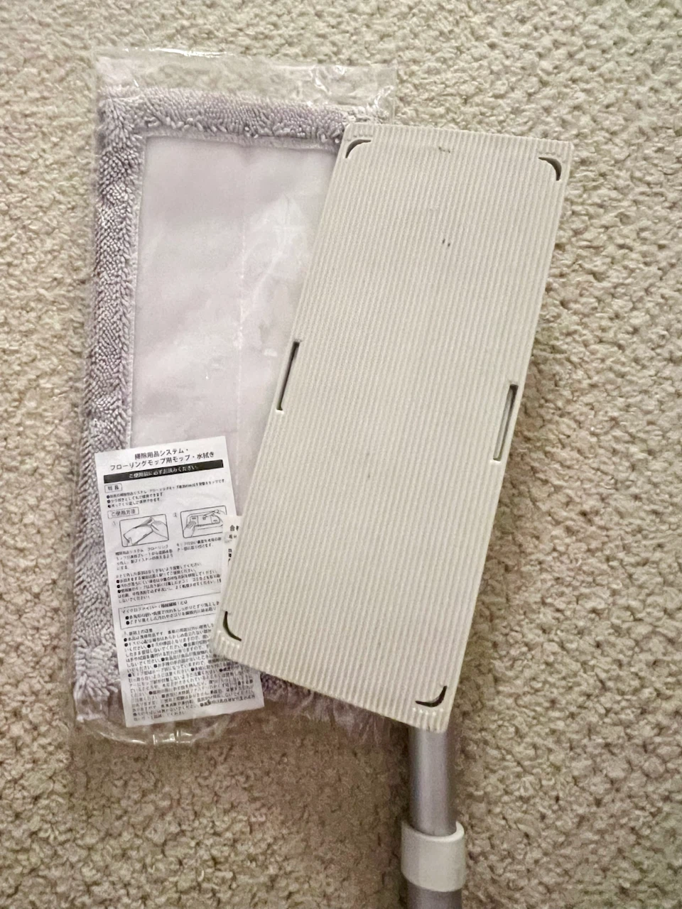 Muji mop set ( comes with a new mop) - photo 4