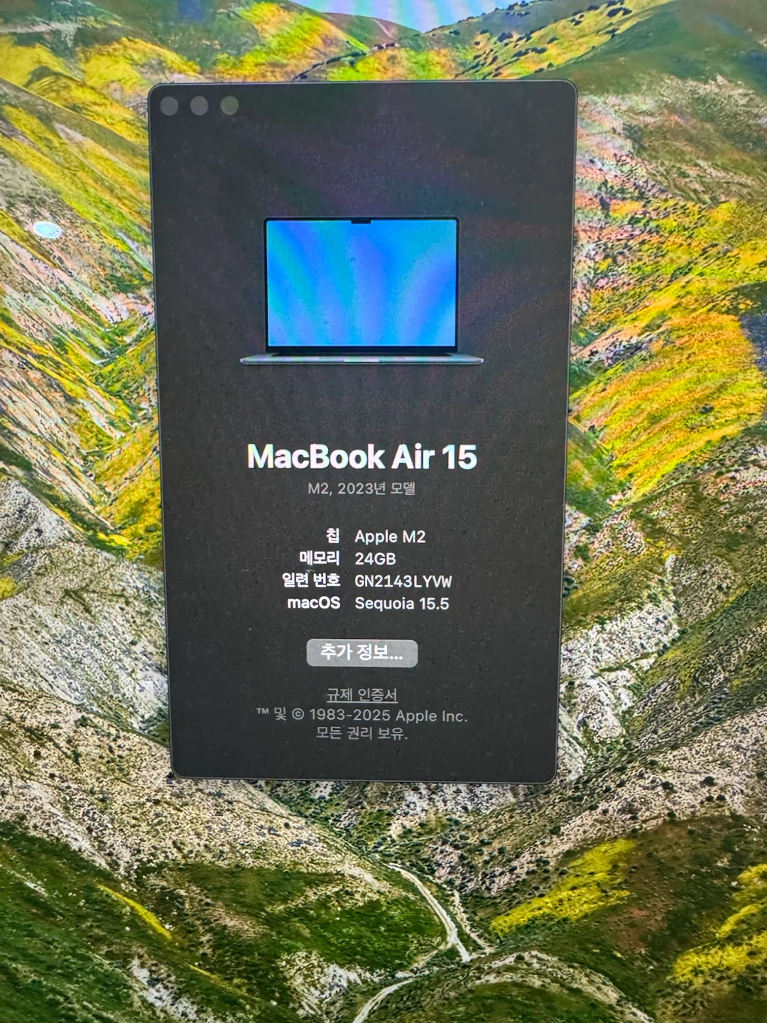 MacBook Air 15-inch M2 24GB RAM / 1 TB storage - photo 2