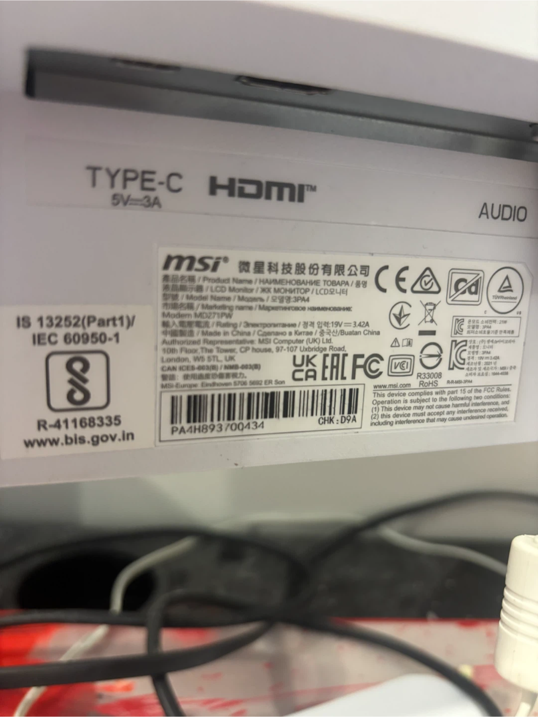 MSI Modern MD271PW 27-inch White Monitor - photo 3