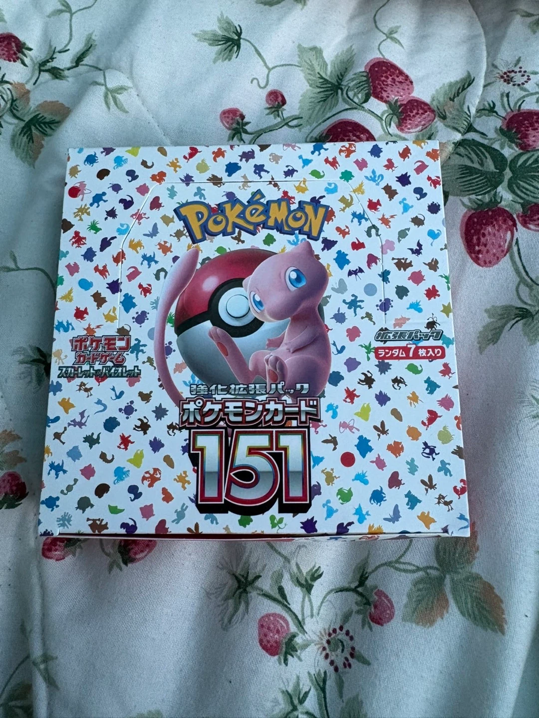 Pokemon Card Game 151 Booster Box