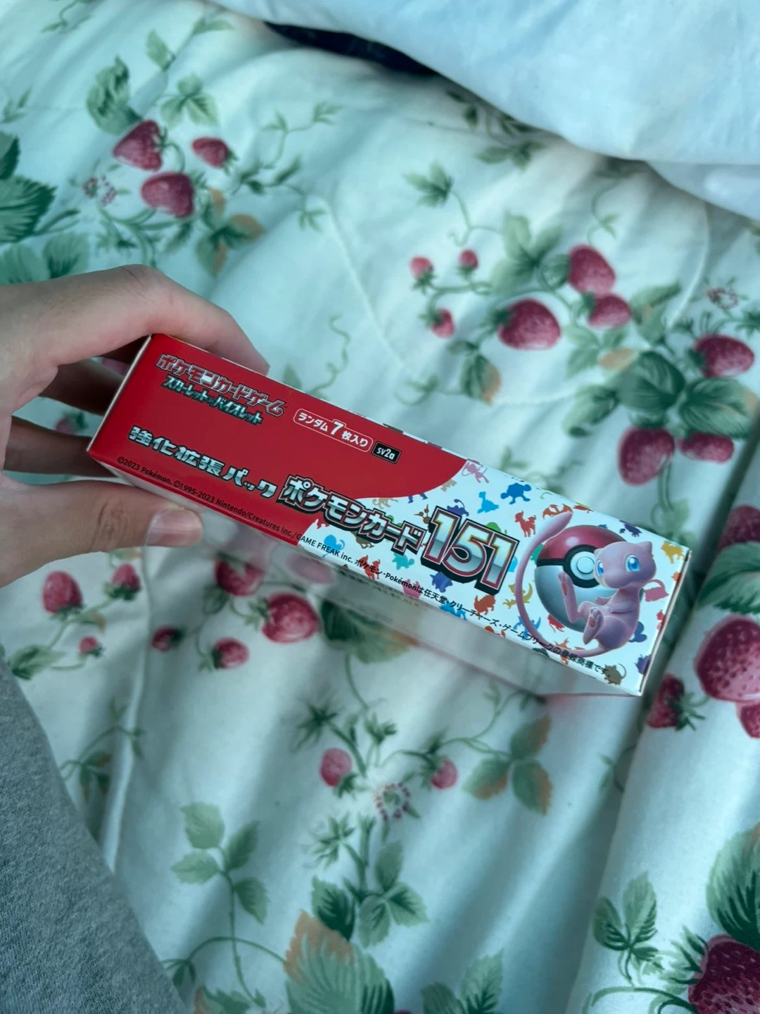 Pokemon Card Game 151 Booster Box - photo 3