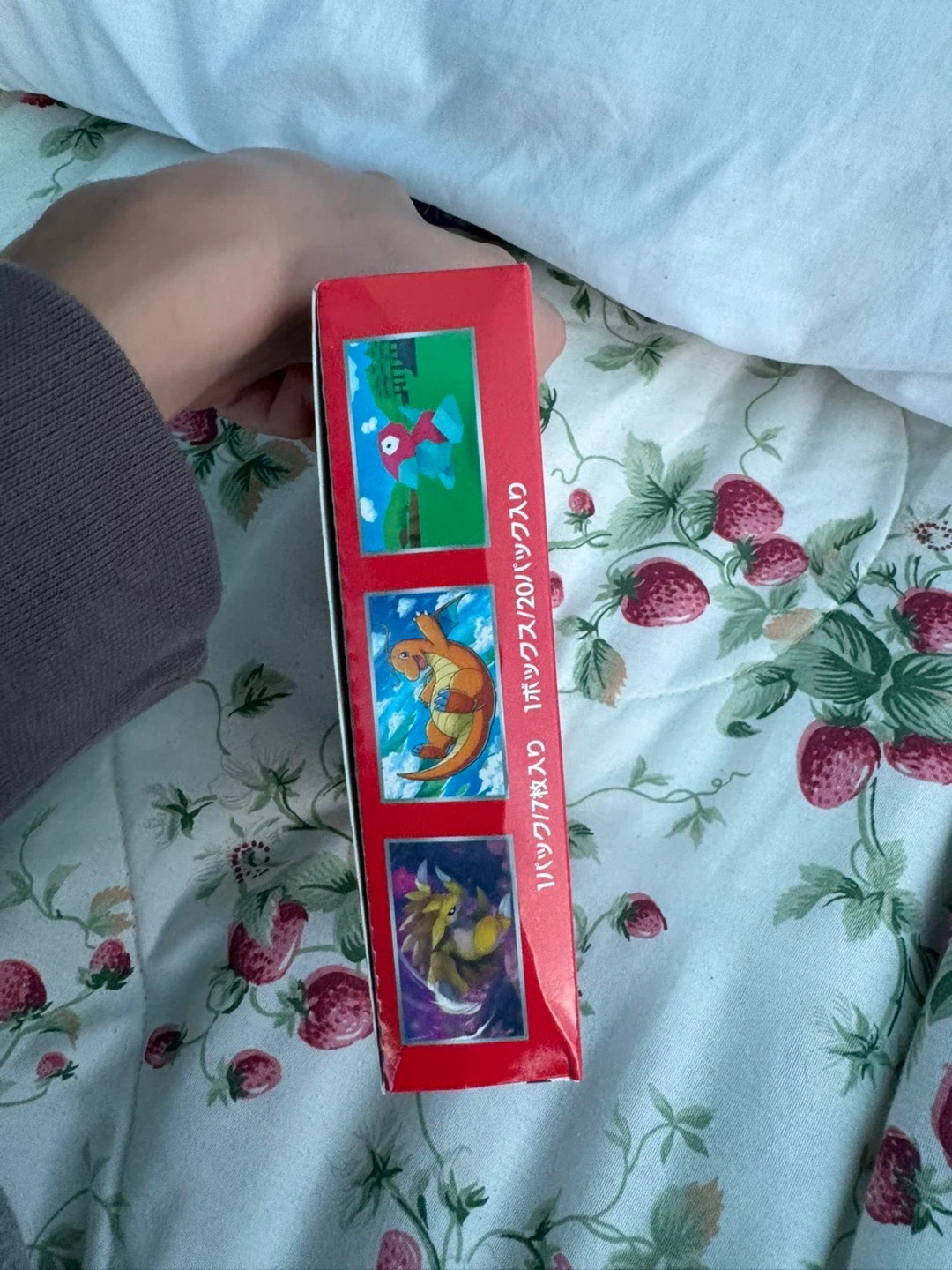 Pokemon Card Game 151 Booster Box - photo 5