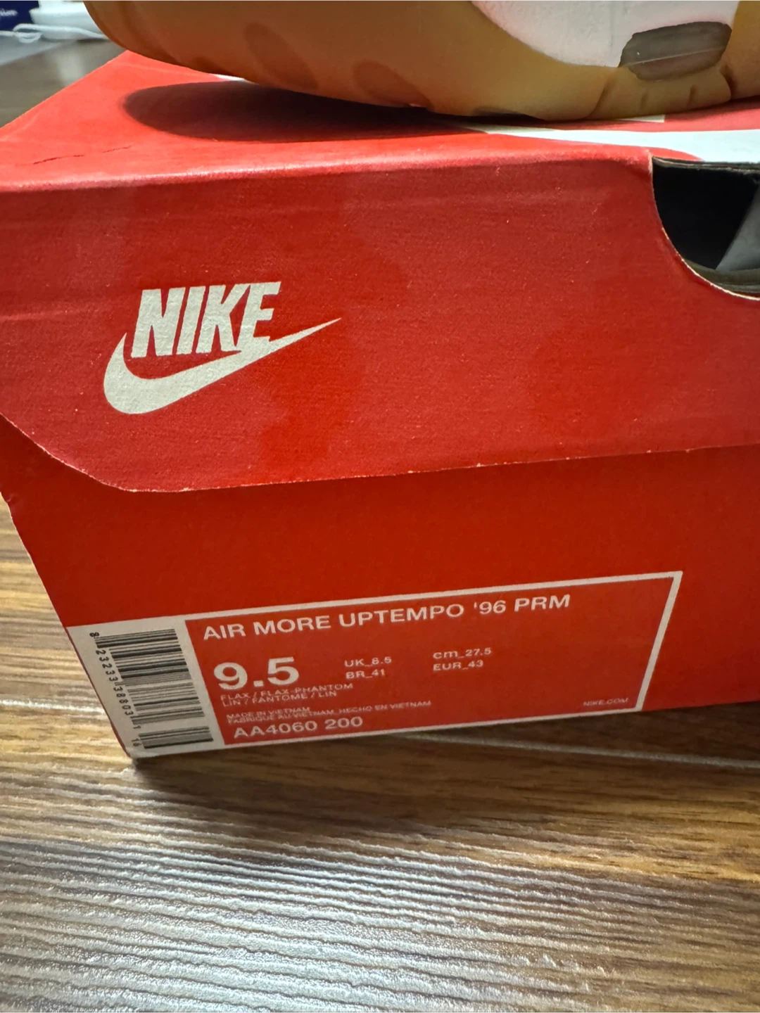 Nike Air More Uptempo '96 PRM Flax - photo 2