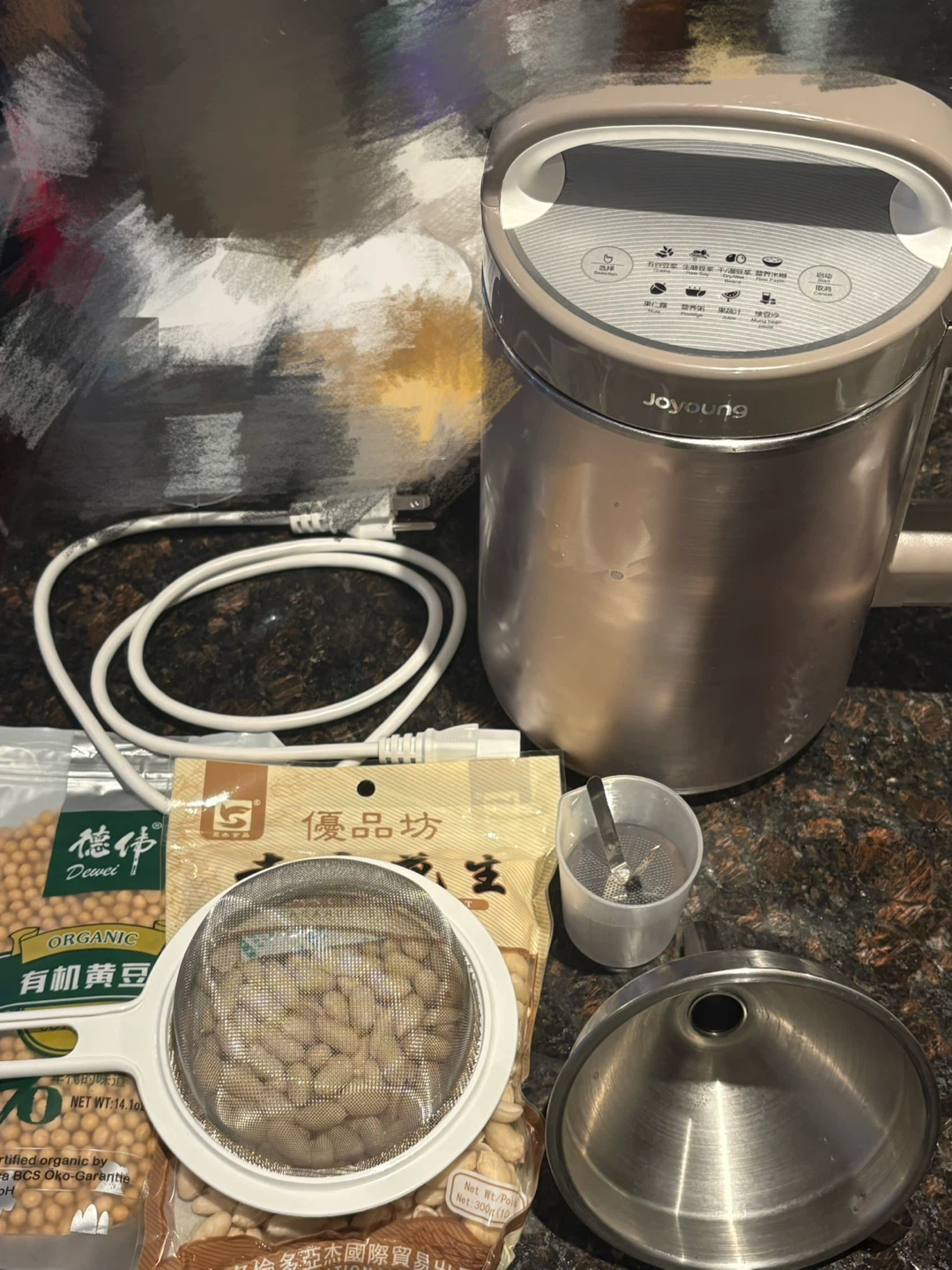 Joyoung 1.2L Soy Milk Maker + FREE Soybeans - photo 4