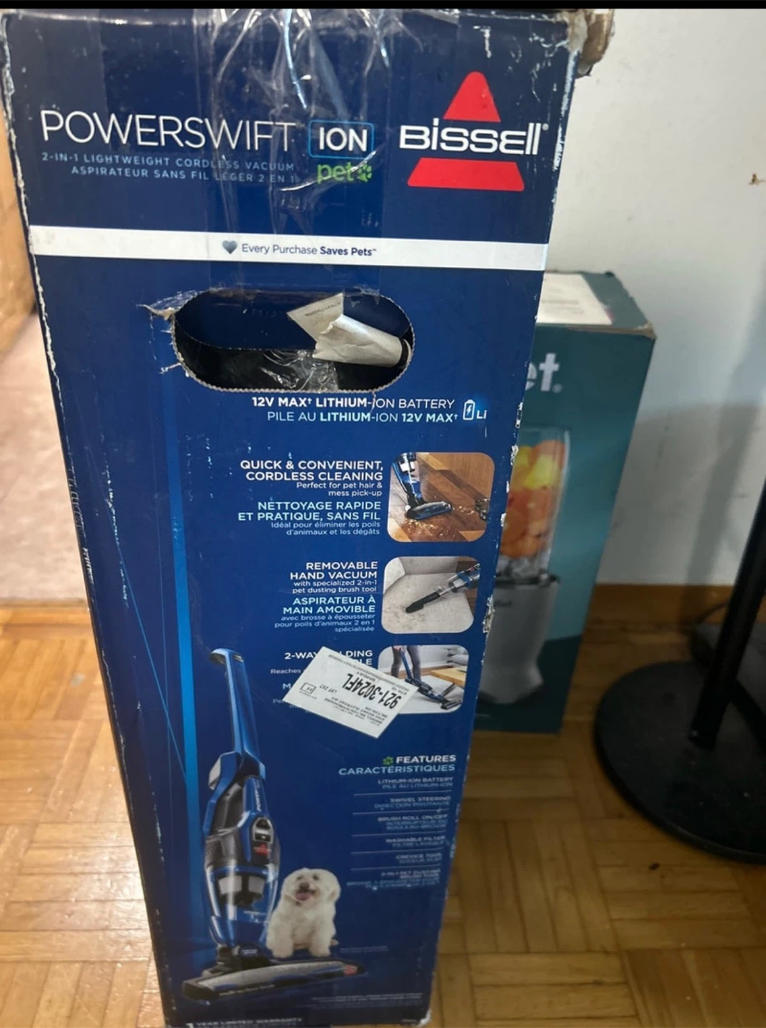 Bissell powerswift ion - photo 2