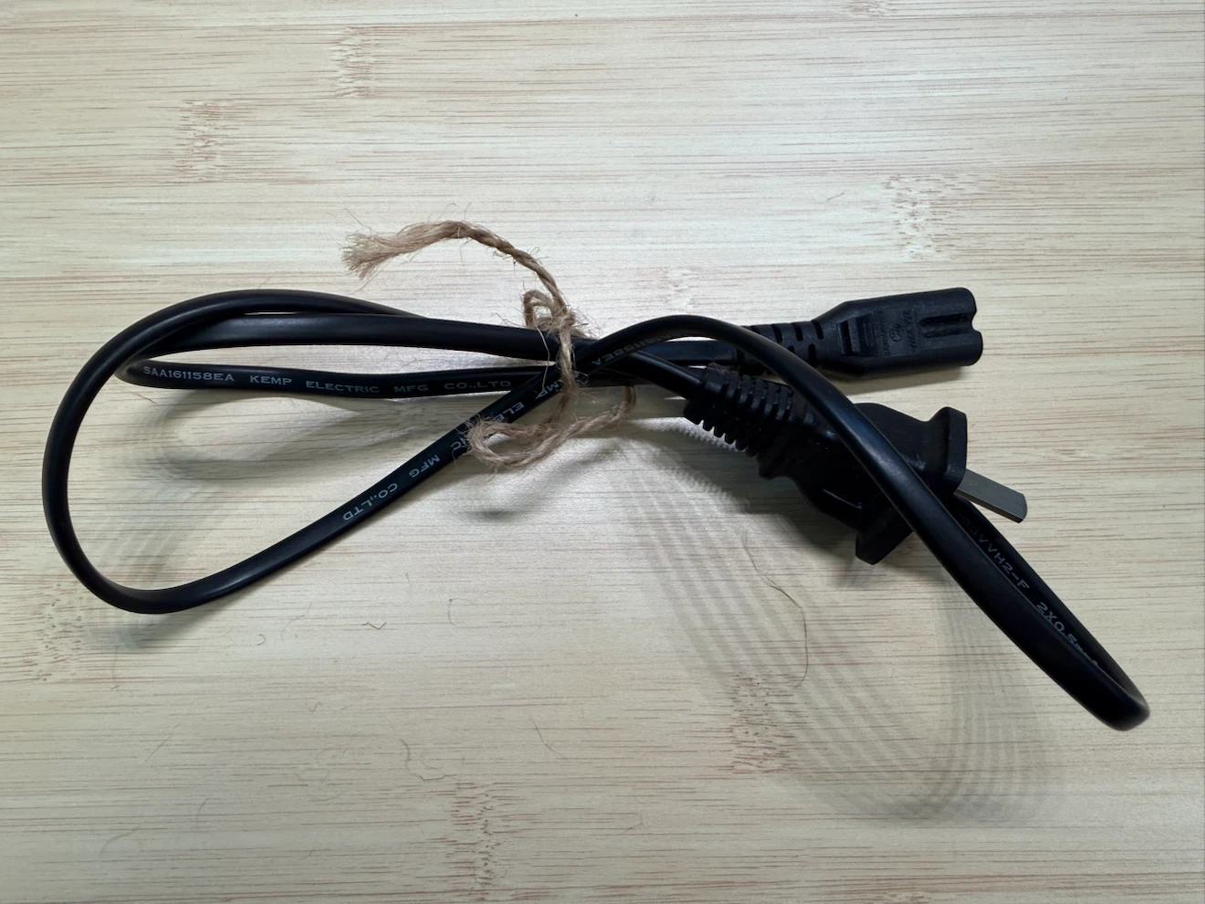 Kemp Electric Power Cord KMP-51