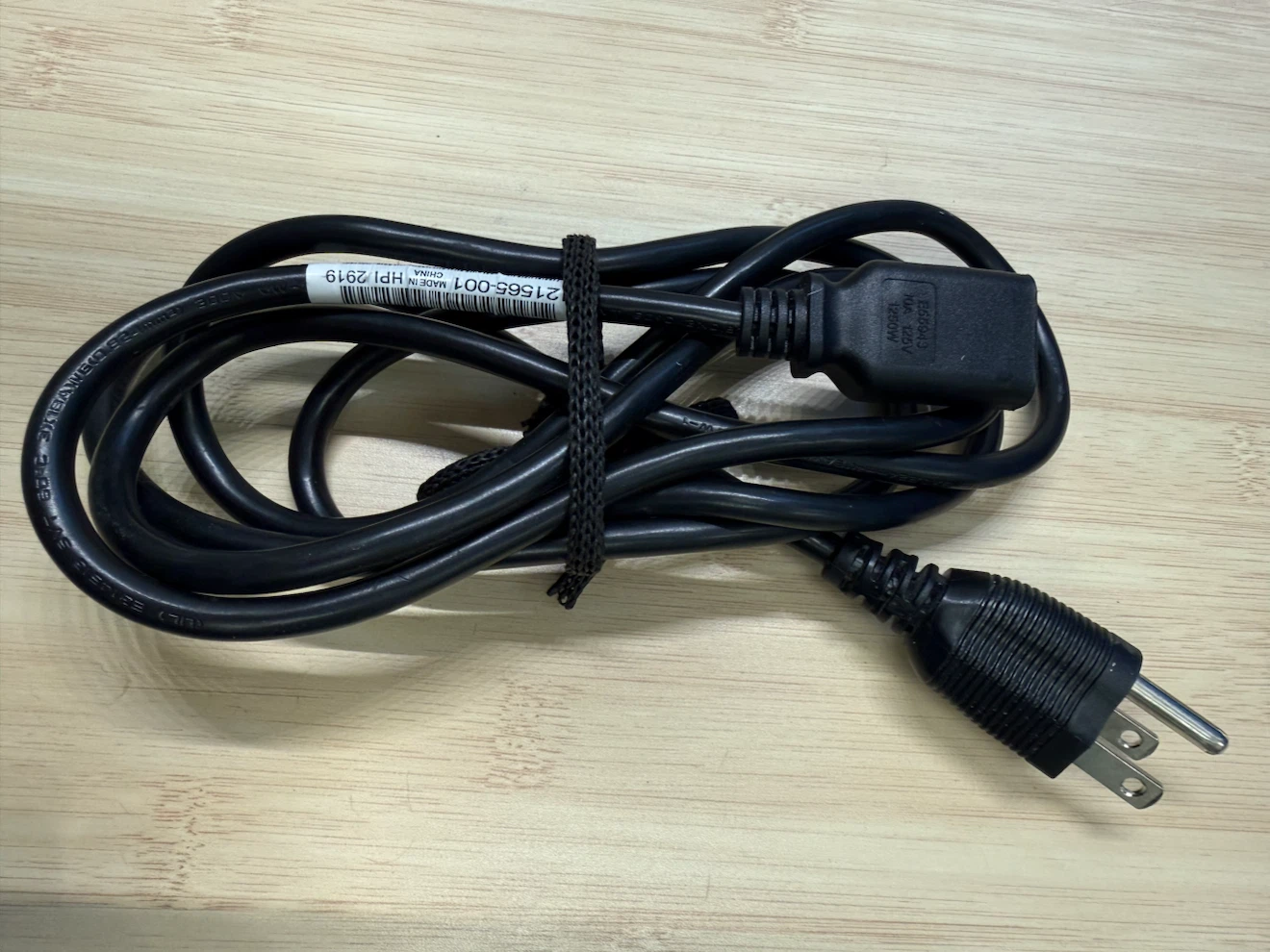 I-SHENG Power Cord 10A 125V