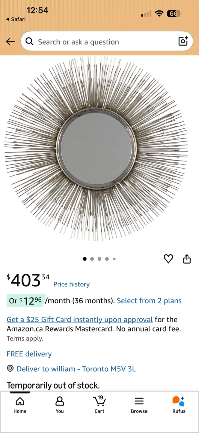 VINTAGE MCM STYLE STARBURST SUN ACCENT WALL MIRROR - photo 2
