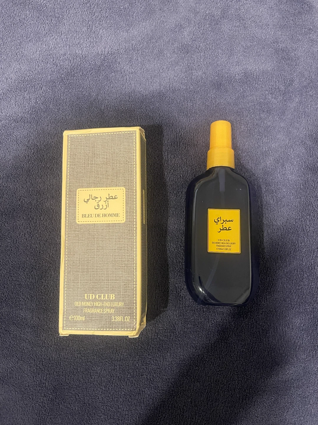 UD Club Bleu De Homme Fragrance Spray 100mL