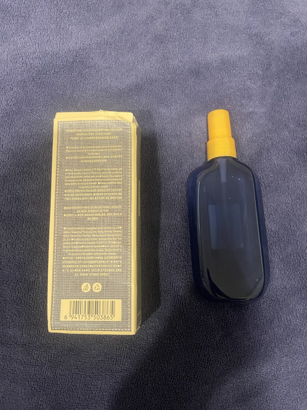 UD Club Bleu De Homme Fragrance Spray 100mL - photo 2