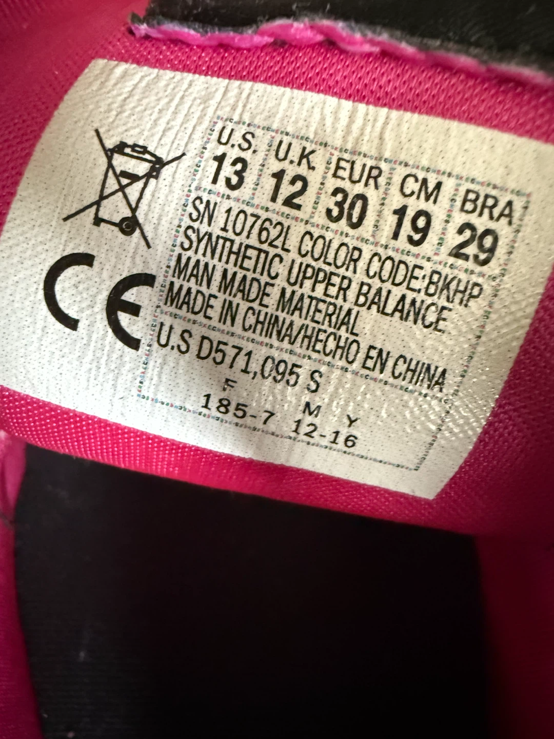 Skechers Twinkle Toes Limited Edition Sneakers - photo 4