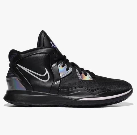 Nike Kyrie Flytrap 5 Basketball Shoes
