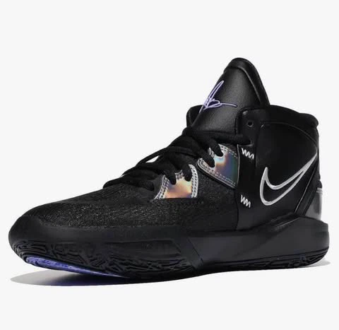 Nike Kyrie Flytrap 5 Basketball Shoes - photo 3