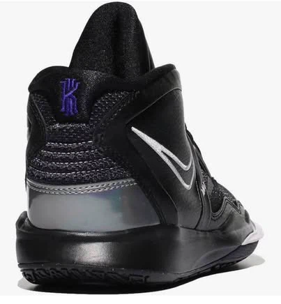 Nike Kyrie Flytrap 5 Basketball Shoes - photo 4