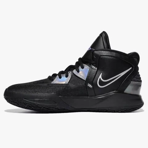 Nike Kyrie Flytrap 5 Basketball Shoes - photo 5