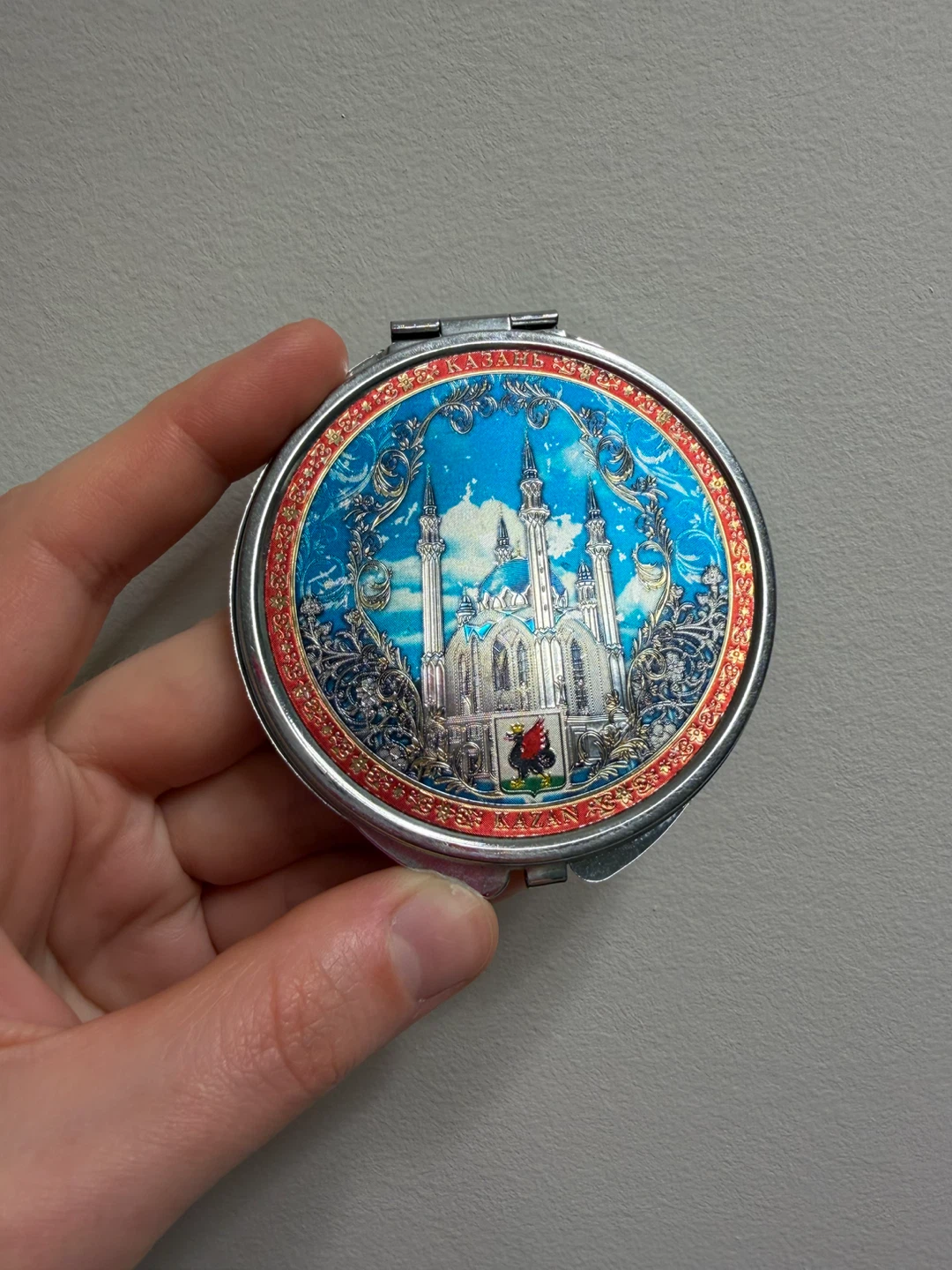 Kazan Themed Compact Pocket Mirror