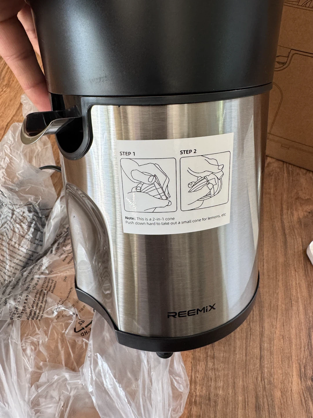 New Reemix Electric Citrus Juicer - photo 5
