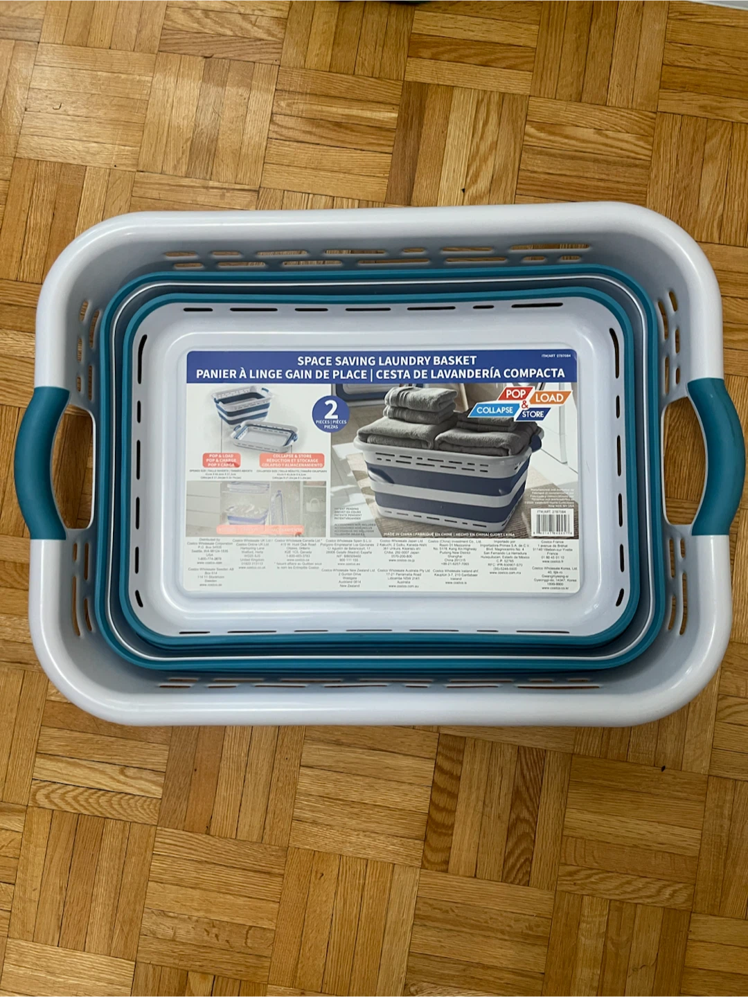 Space Saving Laundry Basket (only ONE)