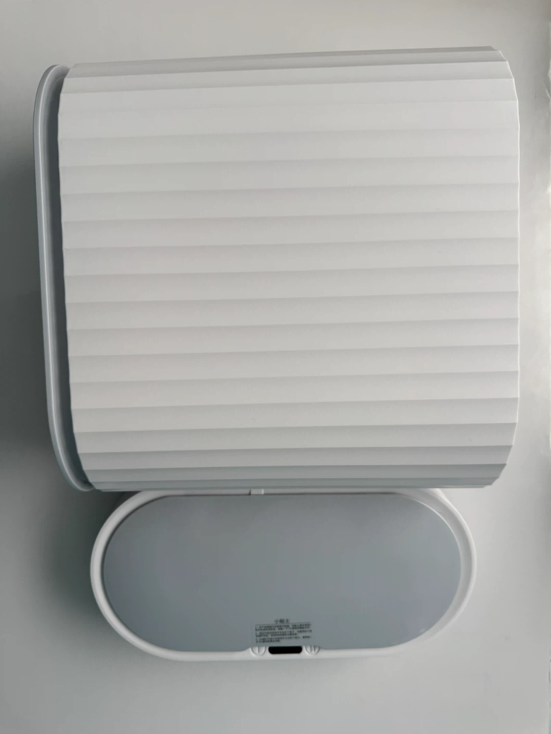 Automatic Trashcan