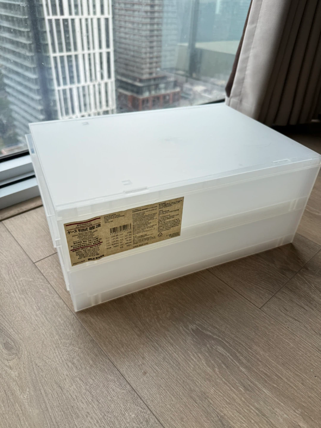 Muji Polypropylene Extra Shallow 2-Drawer Storage Case - photo 4