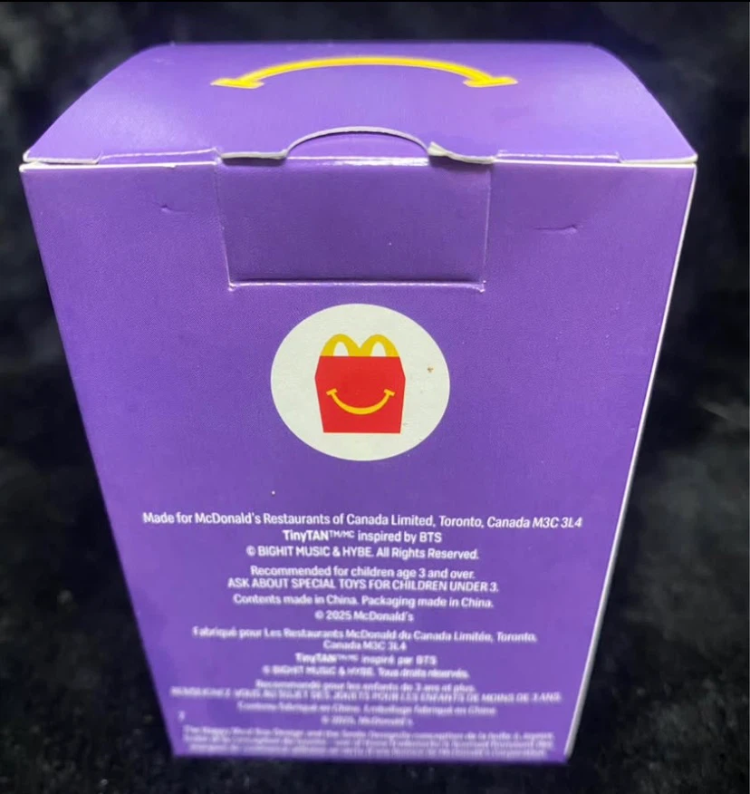 Official BTS x McDonald's TinyTAN Figurine - JIN - photo 4