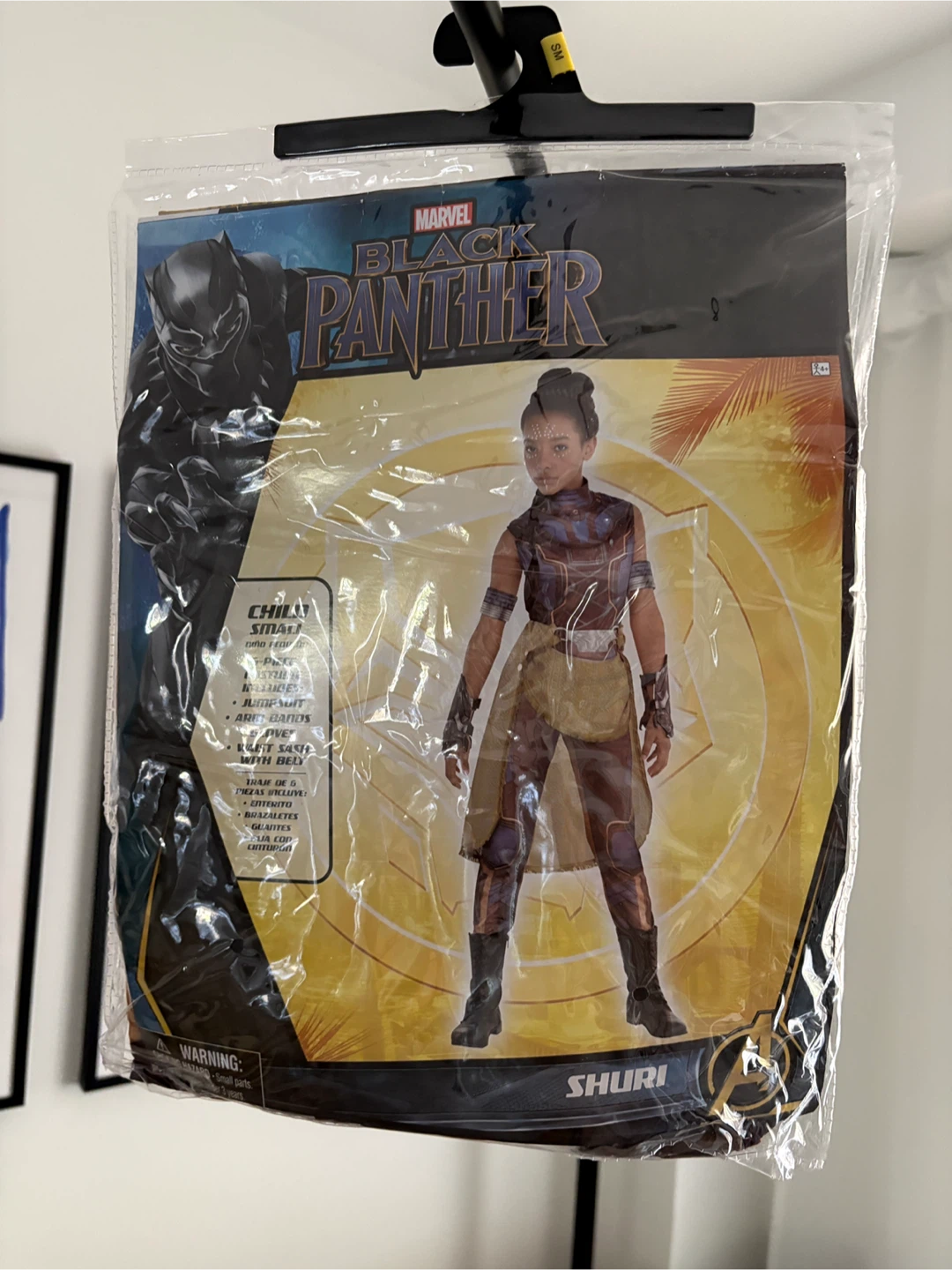 Marvel Shuri Costume