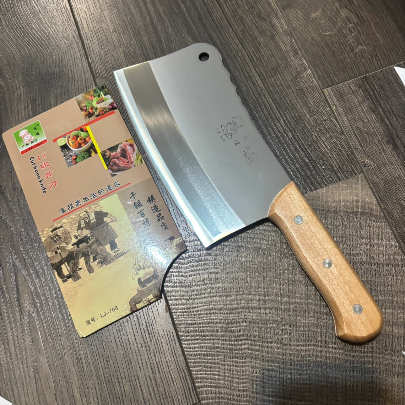 Brand new Bone Cleaver heavy duty chef knife