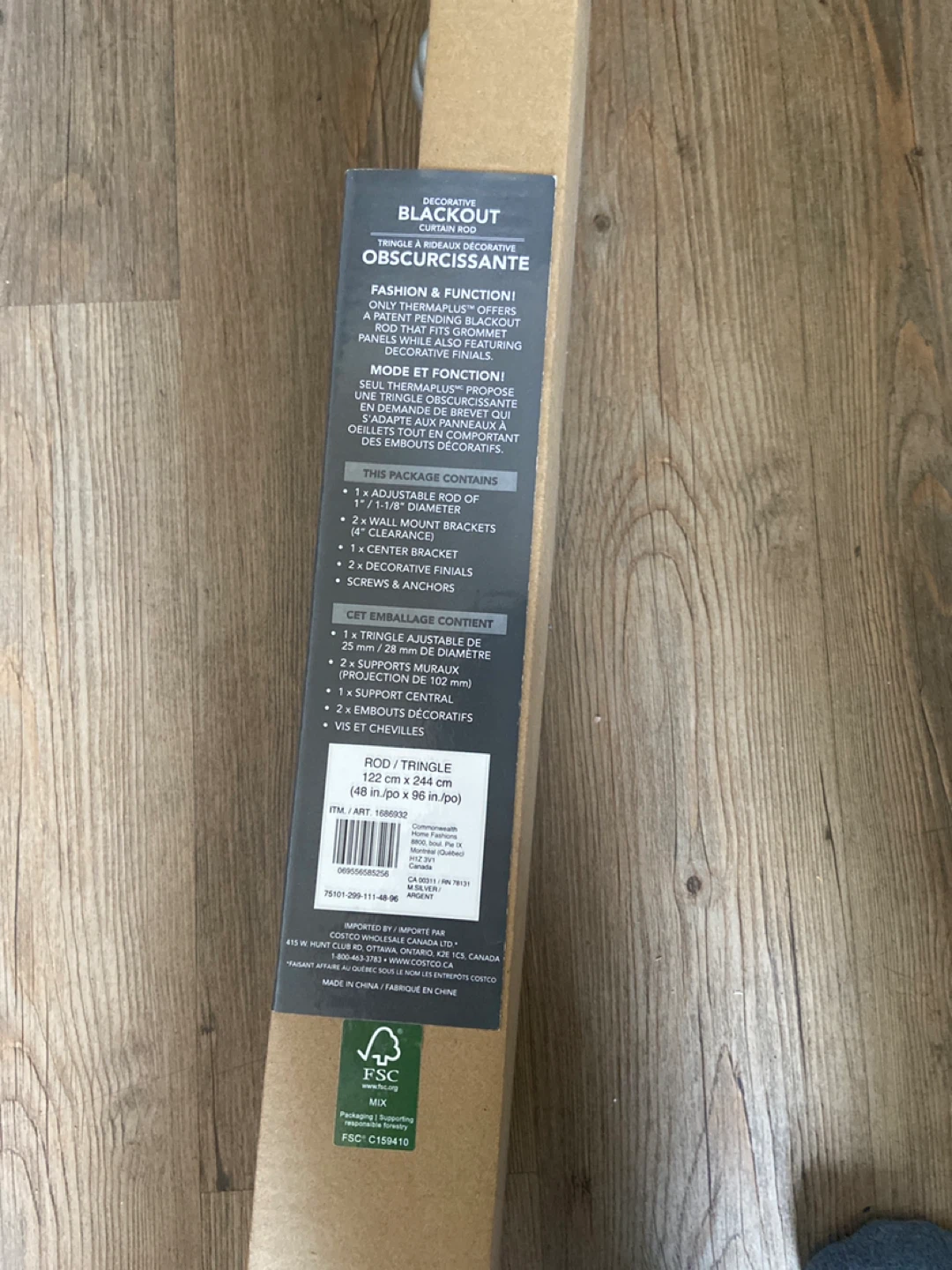 Couture by Commonwealth Blackout Curtain Rod - photo 2