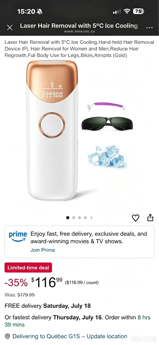Brand New-Laser Hair Removal Device with 5°C Ice Cooling