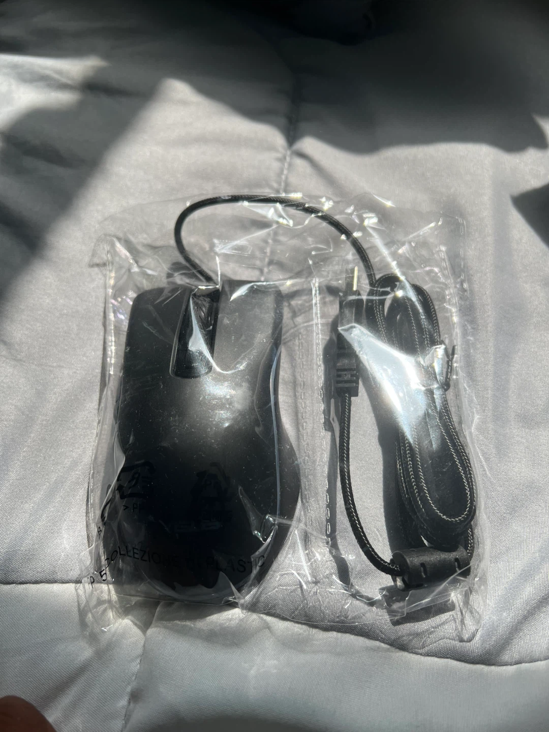 ASUS Black Wired Optical Mouse