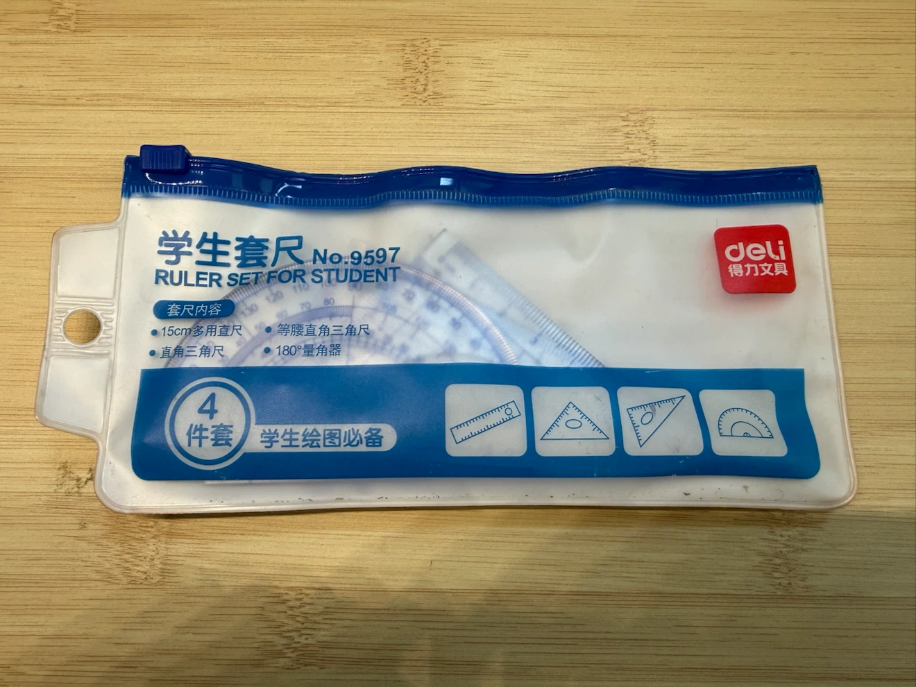 Deli Ruler Set No. 9597 three pieces - photo 3