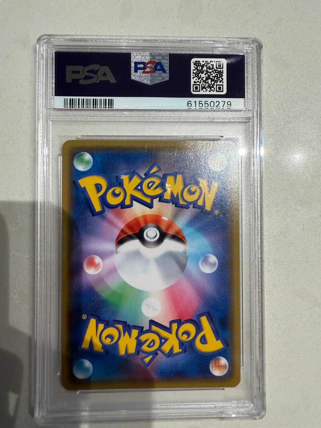 2020 Pokemon Kanazawa's Pikachu pokemon centre promo PSA 10 - photo 2
