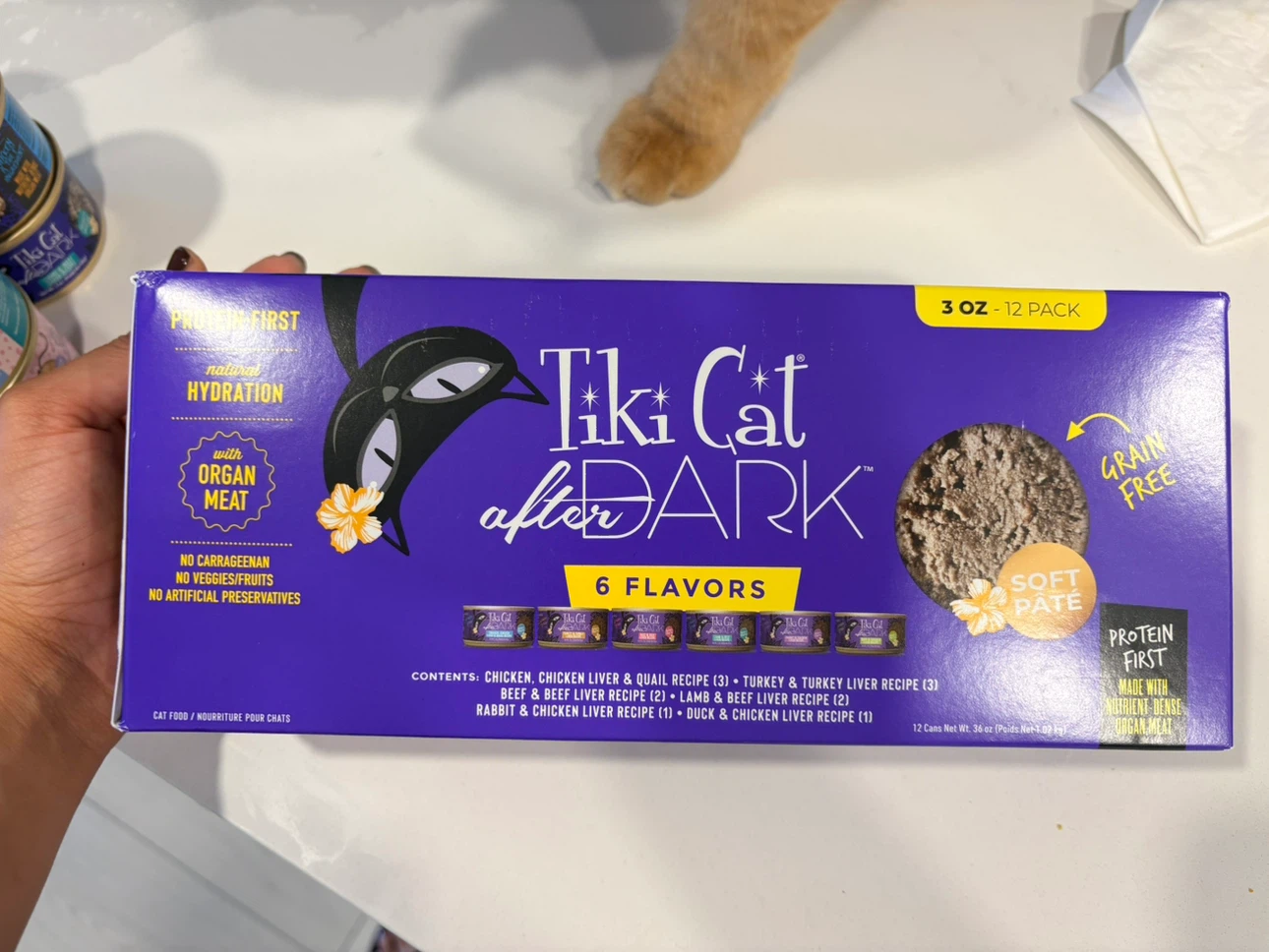 Cat food - photo 3