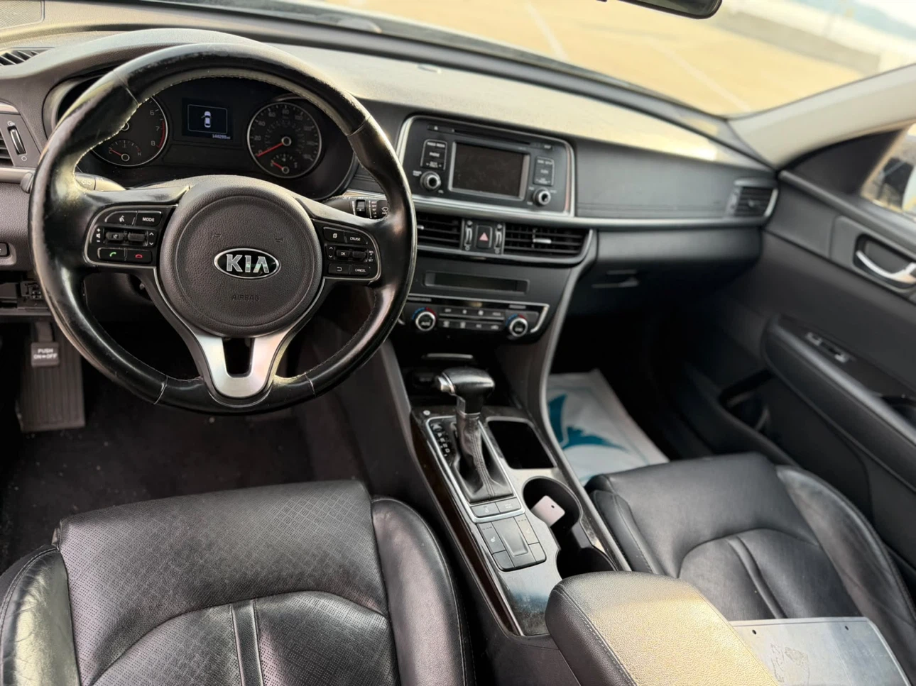 Kia Optima Sedan - photo 2