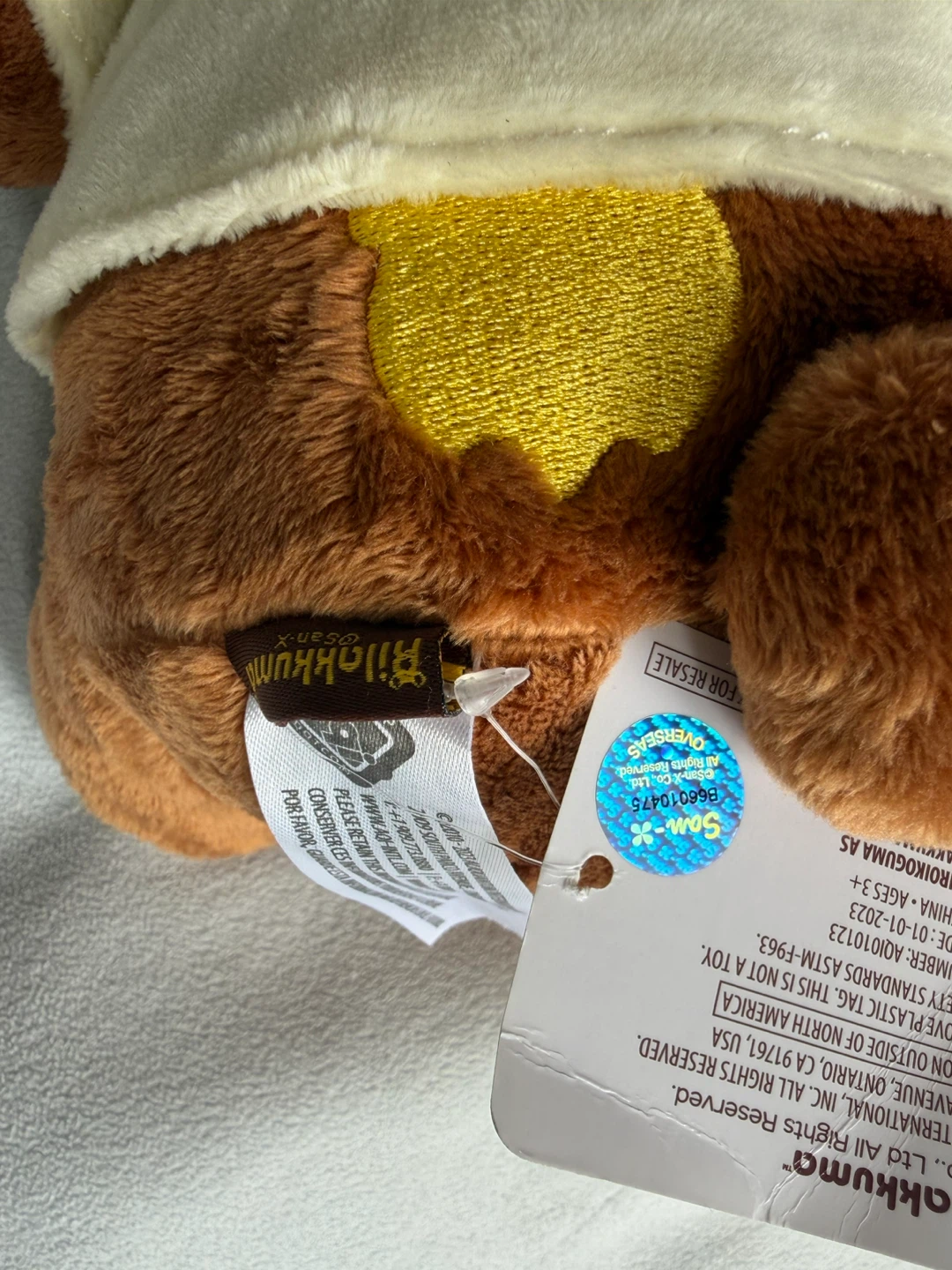 New Rilakkuma Plushie Chairoikoguma as Korilakkuma 12" - photo 3
