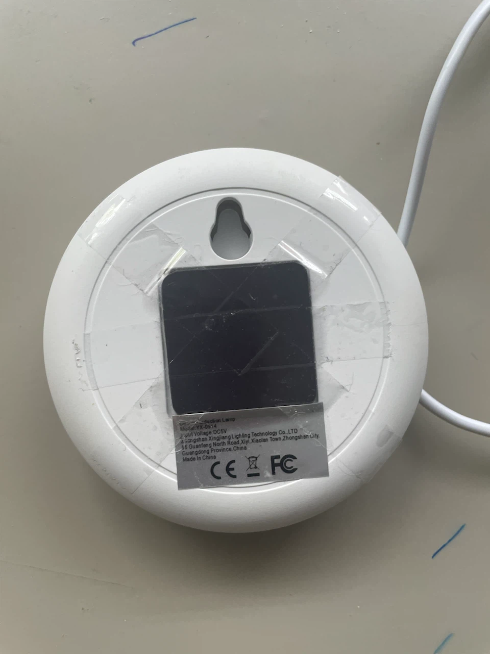 White Motion Induction Lamp - photo 2