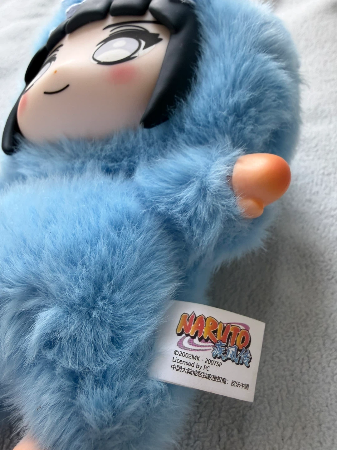 Naruto Shippuden Eaki Hinata Plush Keychain - photo 2