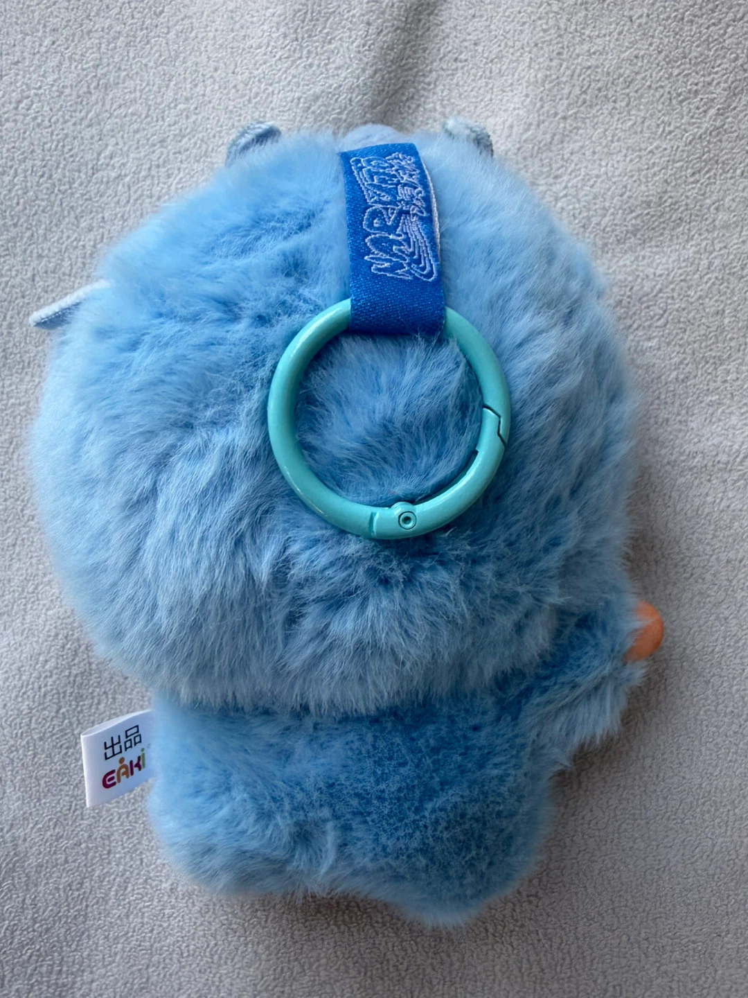 Naruto Shippuden Eaki Hinata Plush Keychain - photo 3