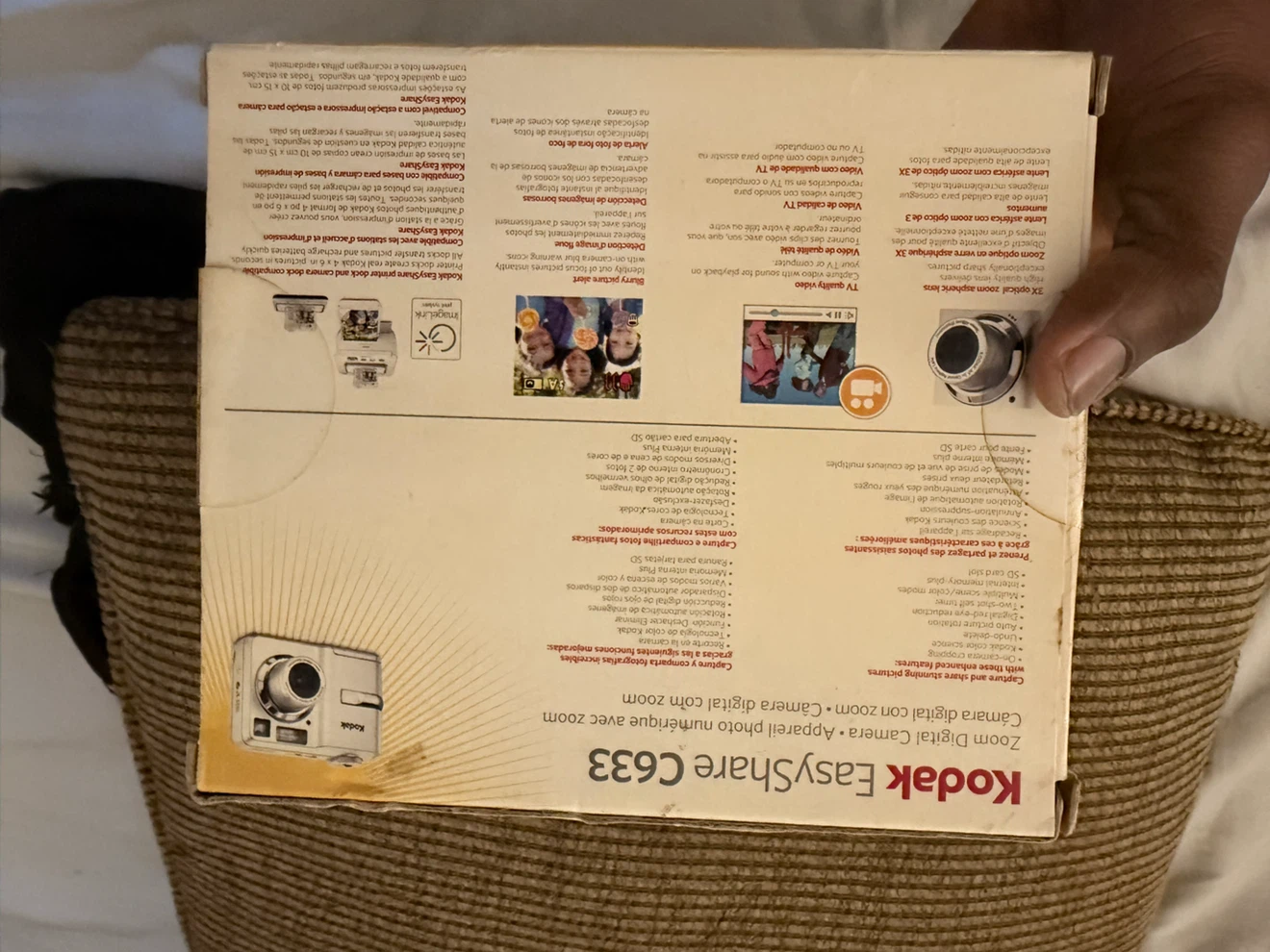 Kodak EasyShare C633 Digital Camera