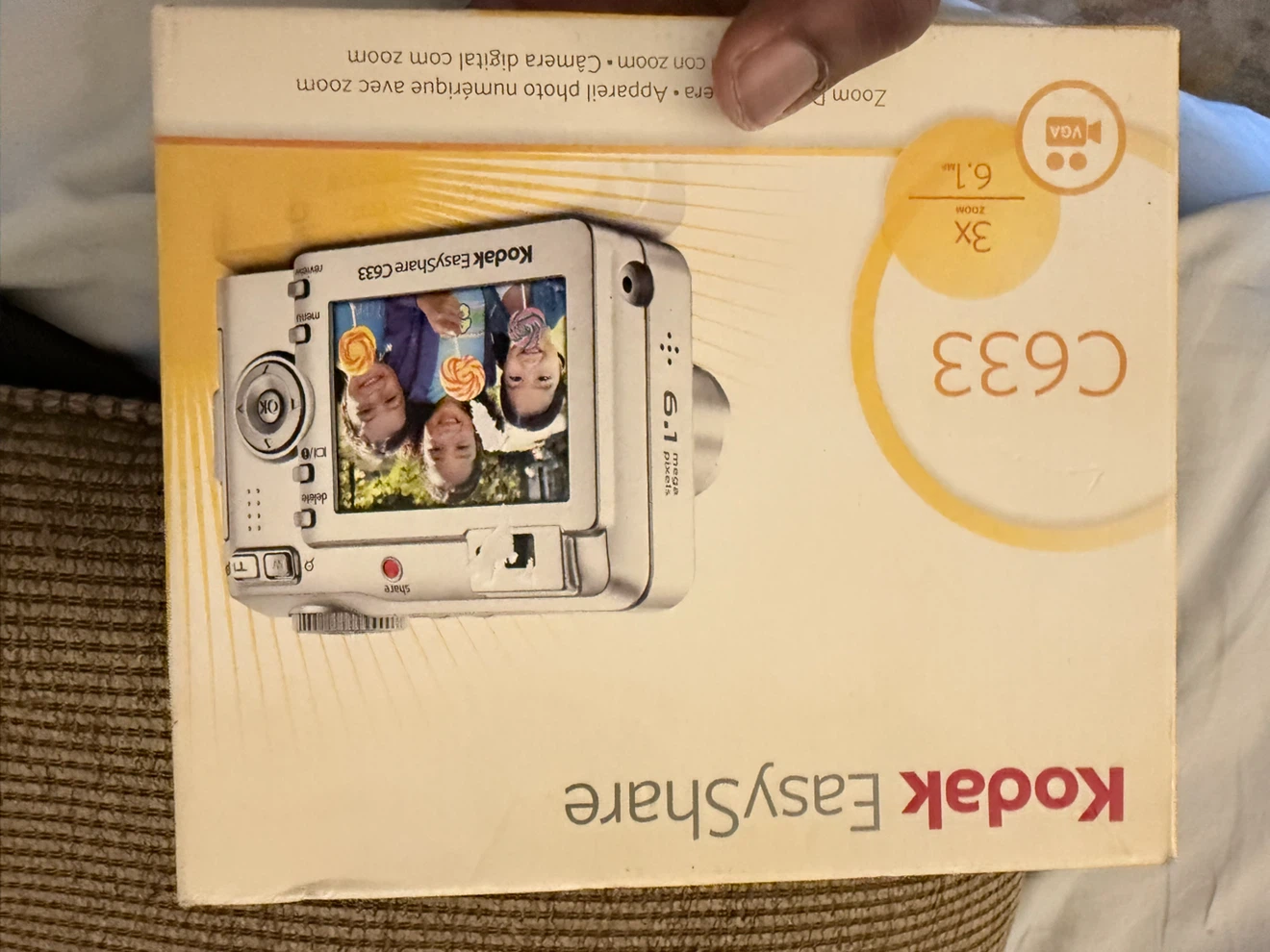 Kodak EasyShare C633 Digital Camera - photo 2