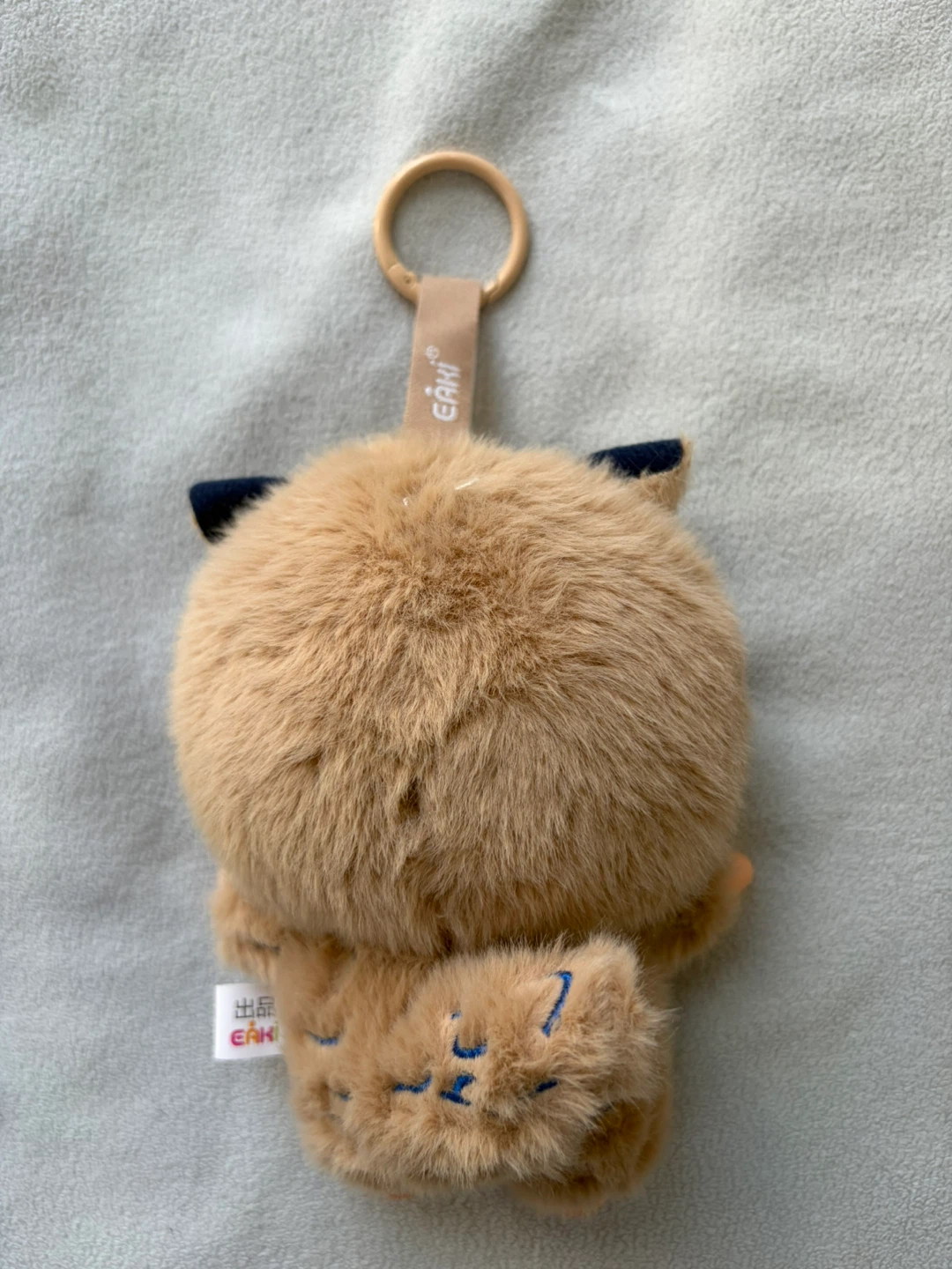 Naruto Shippuden Eaki Gaara Plush Keychain - photo 5