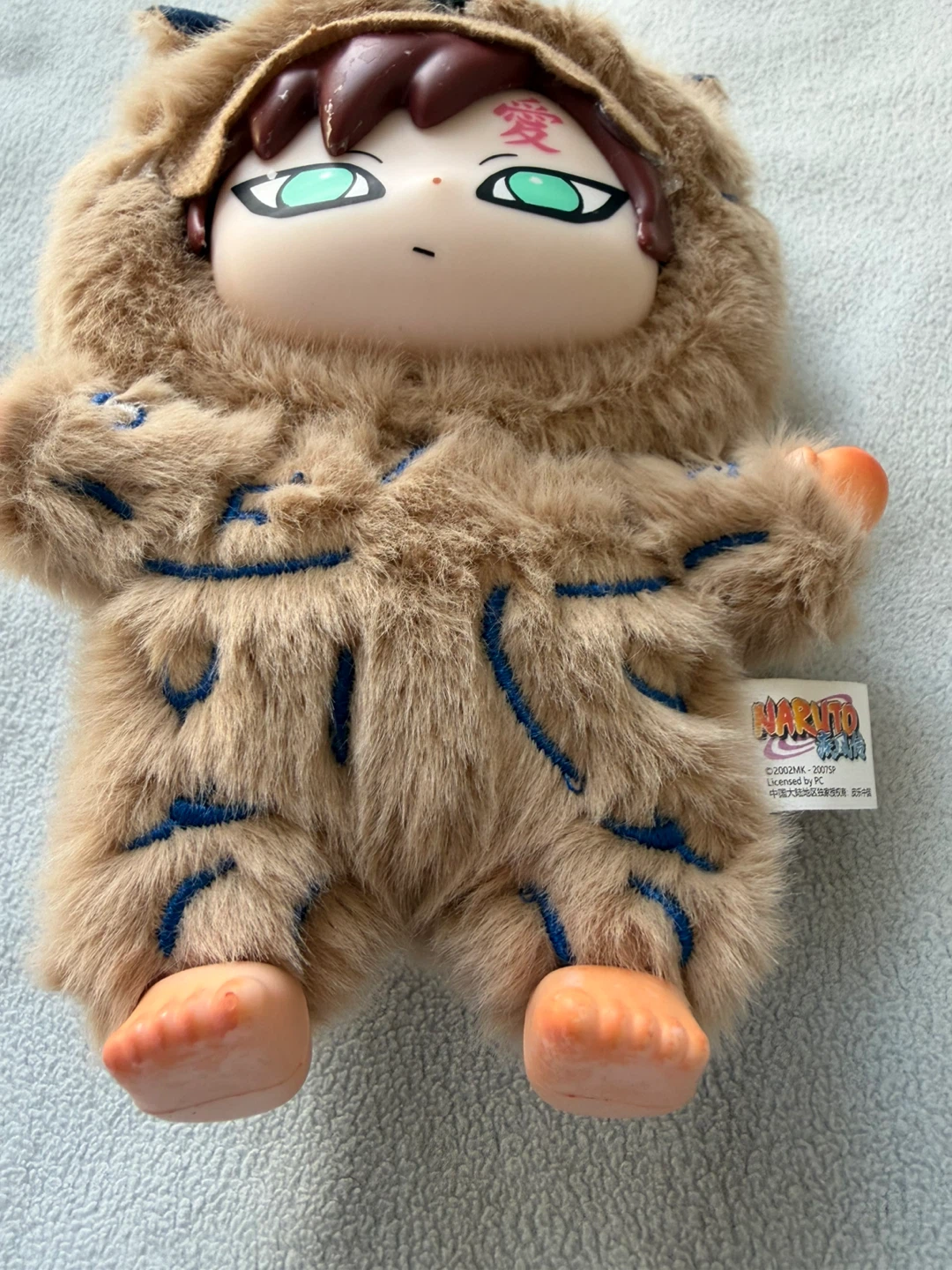 Naruto Shippuden Eaki Gaara Plush Keychain - photo 4