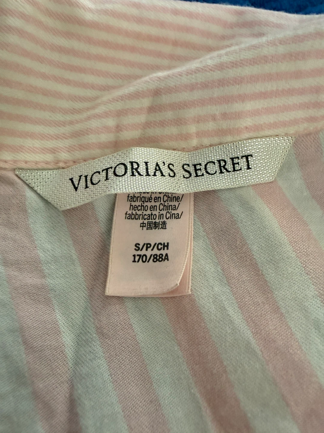 Victoria's Secret Striped Pyjama Set - photo 2