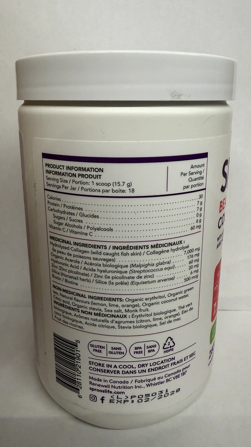 Sproos Beauty Collagen Citrus Green Tea 283g - photo 2