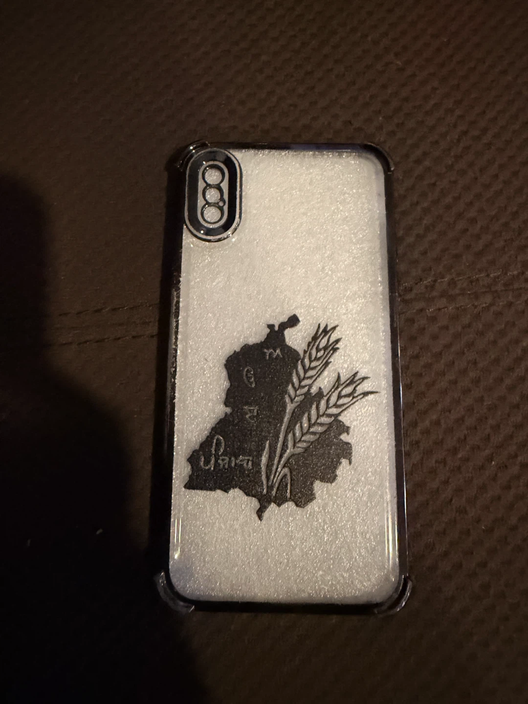 Punjab Map Design Phone Case