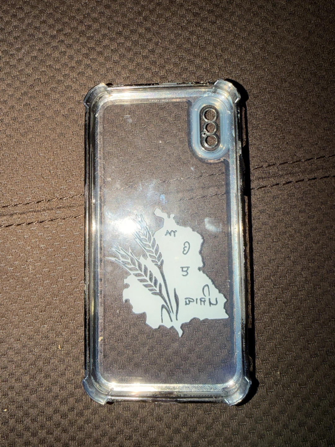 Punjab Map Design Phone Case - photo 2