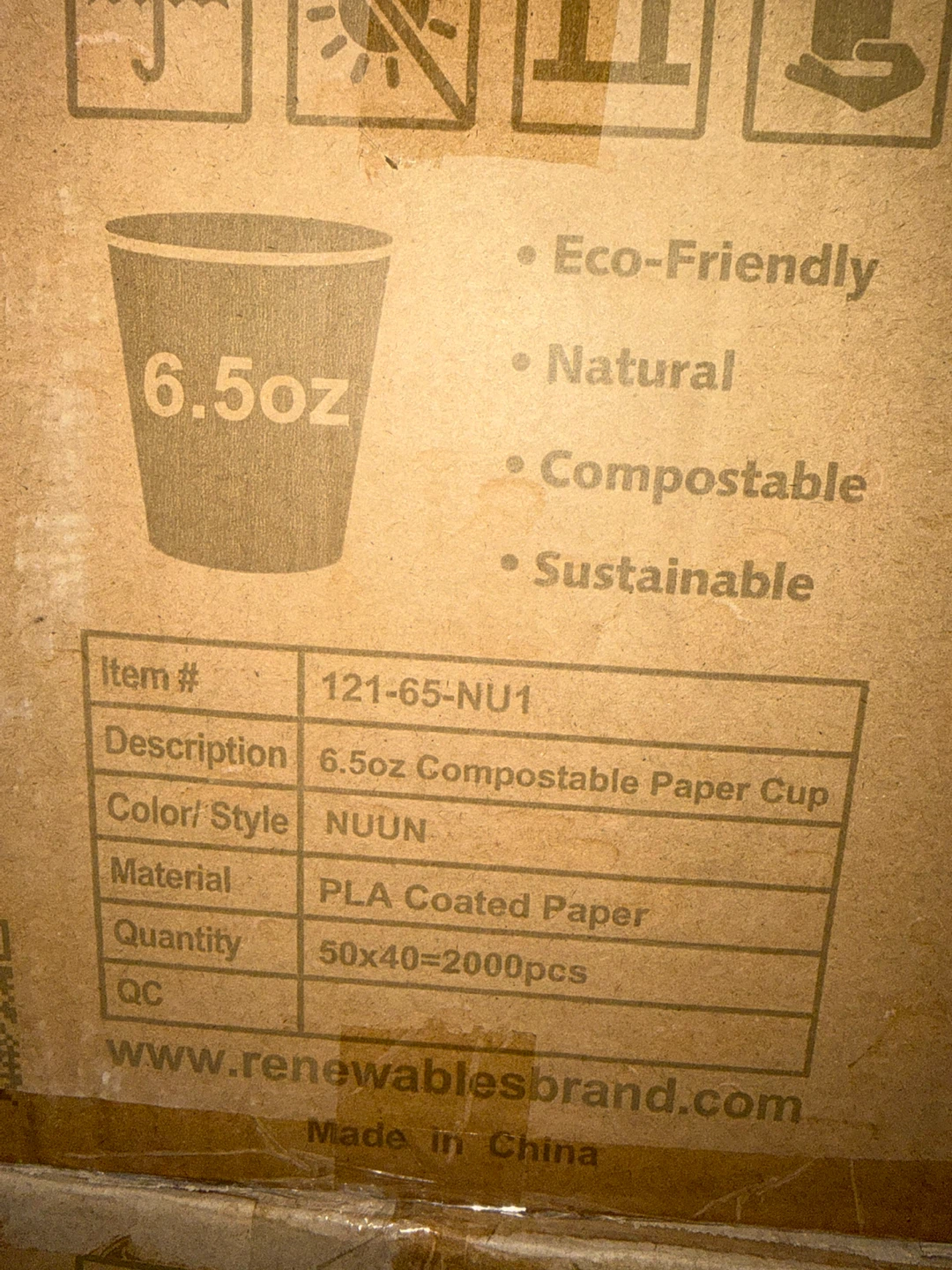 2000 6.5oz Compostable Paper Cups - photo 2