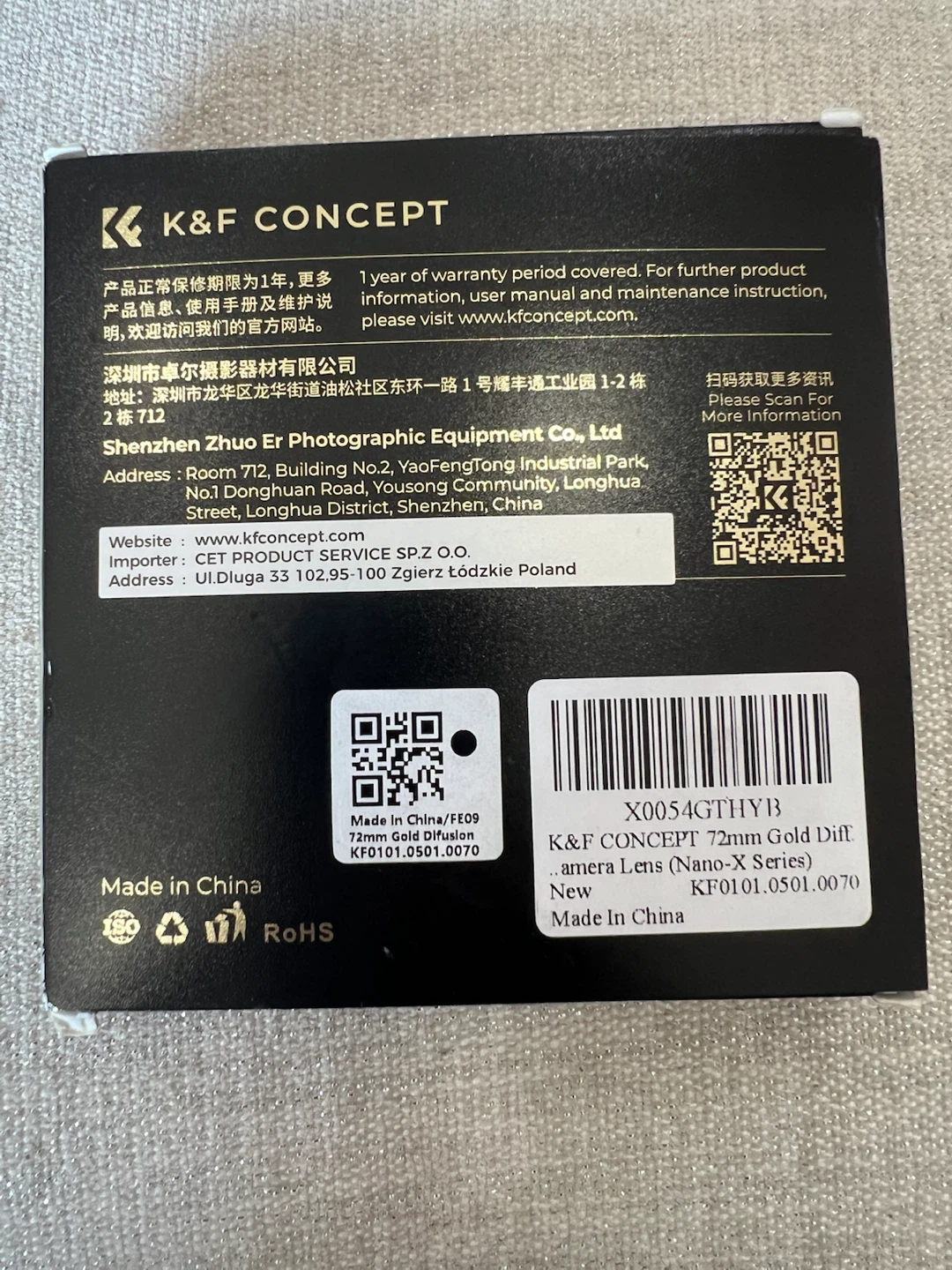 K&F Concept 72mm Gold Diffusion 1/2 Nano-X Lens Filter - photo 2