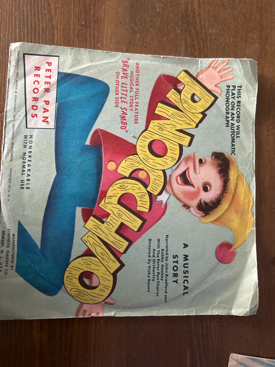 Vintage Peter Pan and Little Golden Records Collection - photo 4