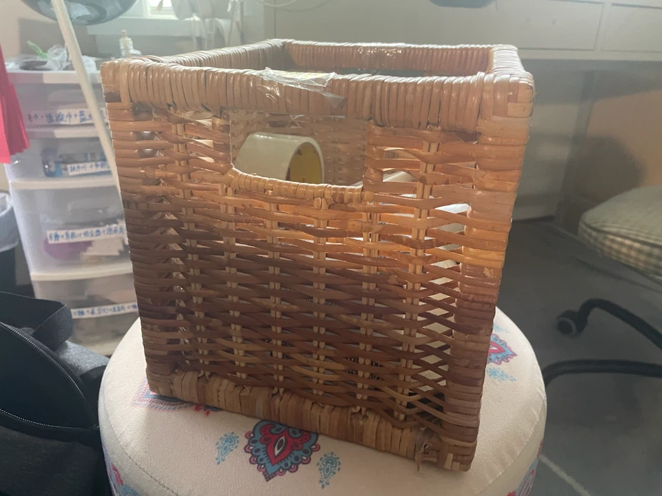 Woven storage basket